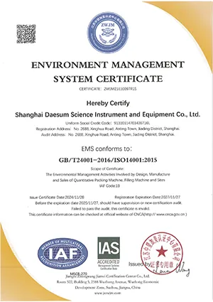 ISO14001